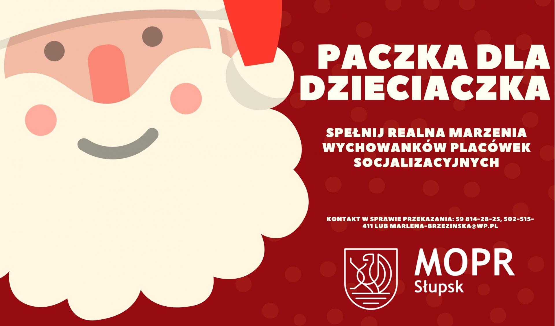 Kto chce zostać Św. Mikołajem?